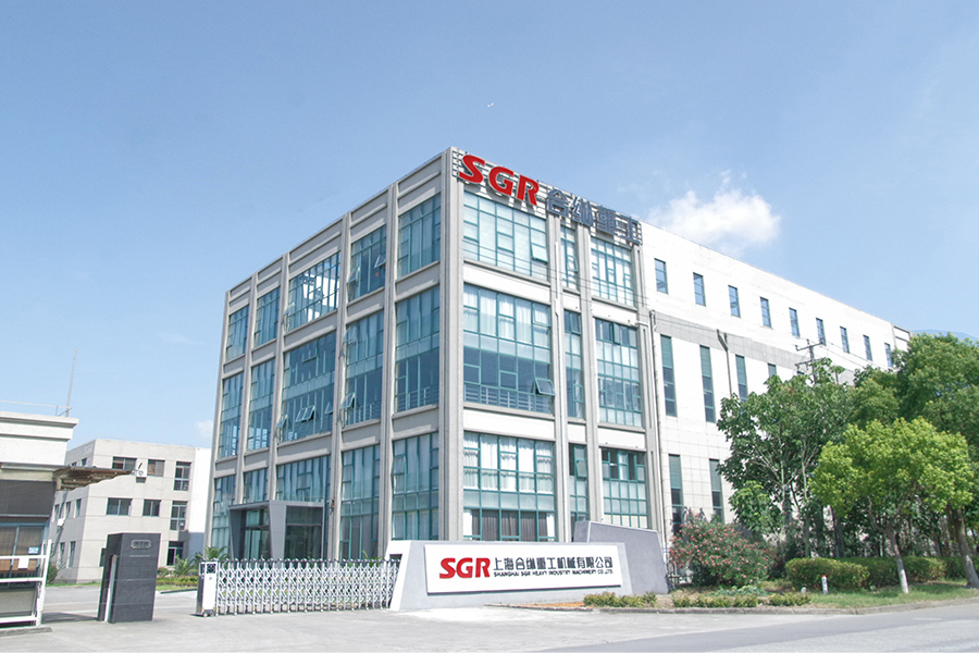 Shanghai Sgr Heavy Industry Machinery Co.、Ltd。