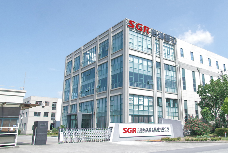Shanghai Sgr Heavy Industry Machinery Co.、Ltd。
